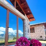 Πανσιόν Ballkoni I Gorices Gorice