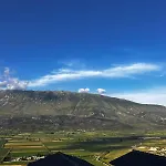 Ballkoni I Gorices 3* Gorice