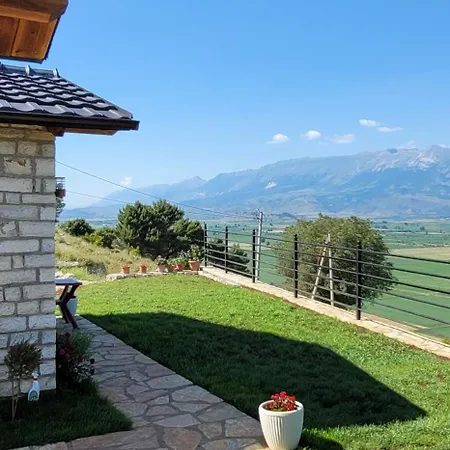 Ballkoni I Gorices